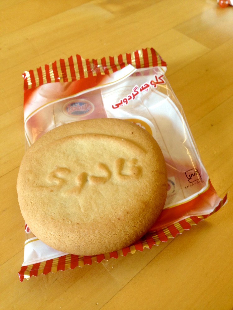 Cookie picture edited